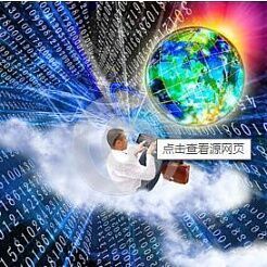 信息技術(shù)開發(fā) 驅(qū)動數(shù)字時代的核心引擎